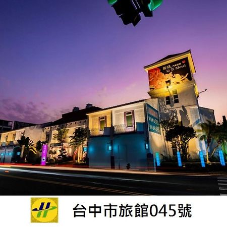 Liti Motel Taichung Exteriör bild