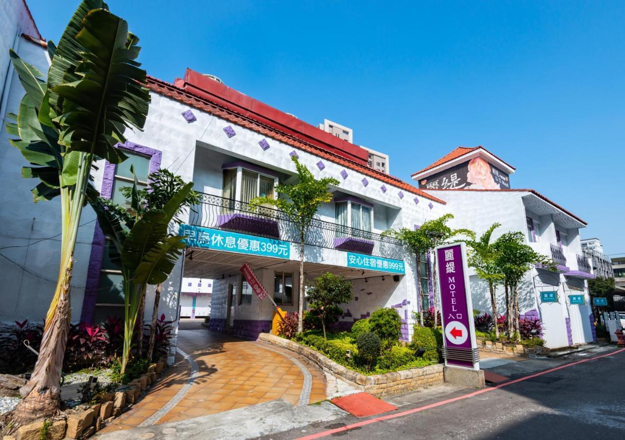 Liti Motel Taichung Exteriör bild